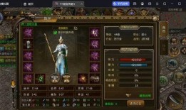 微变传奇3最新爆料,神秘势力崛起，传奇世界再掀风云！