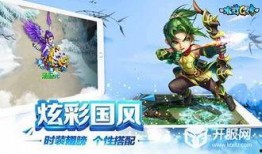 国漫最新爆料视频大全,揭秘最新爆料视频大全，精彩内容抢先看！