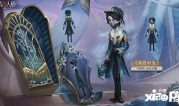 第五人格最新爆料精华,神秘精华爆料，全新角色与机制即将揭晓！