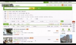 爆料房地产视频大全下载,下载攻略与热门内容盘点